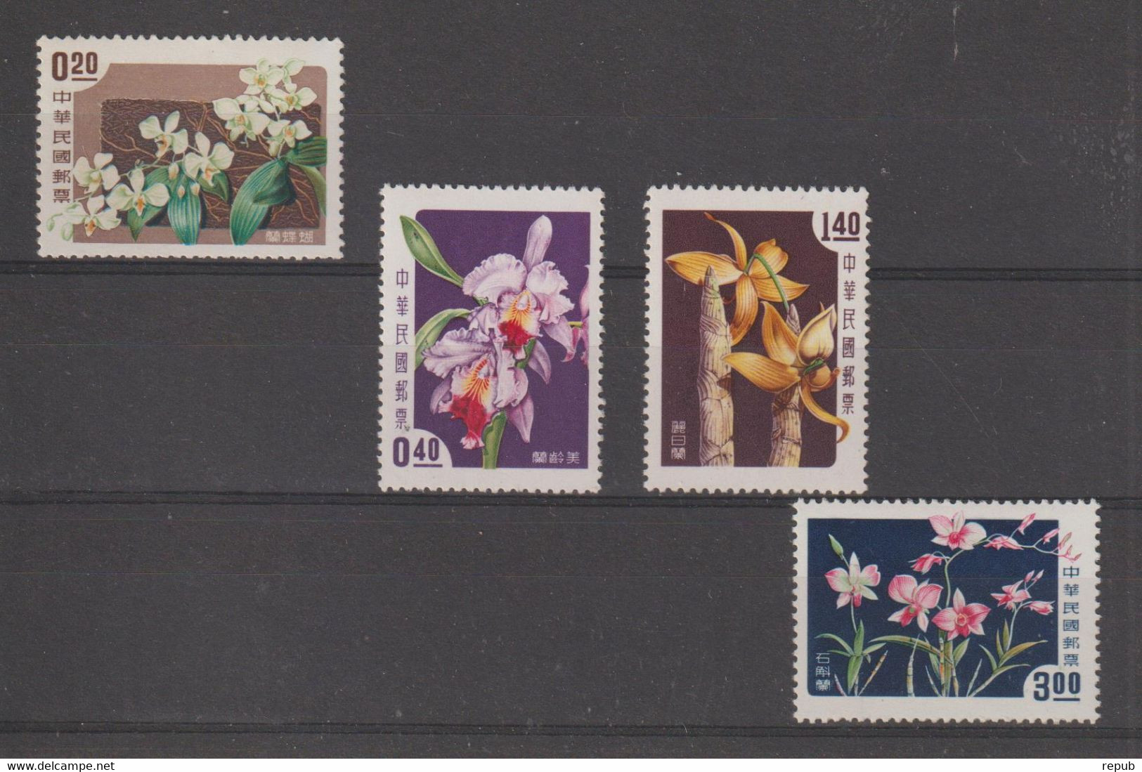 Taiwan 1958 Fleurs Orchidées 255-58, 4 Val ** MNH - Nuovi
