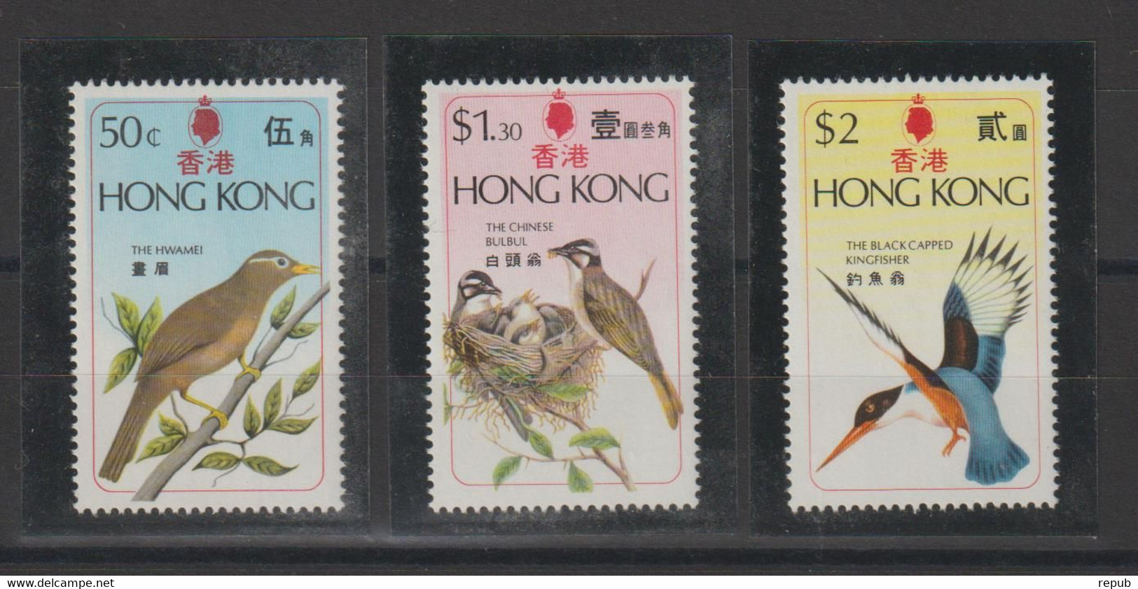 Hong Kong 1975 Oiseaux 300-2, 3 Val ** MNH - Unused Stamps