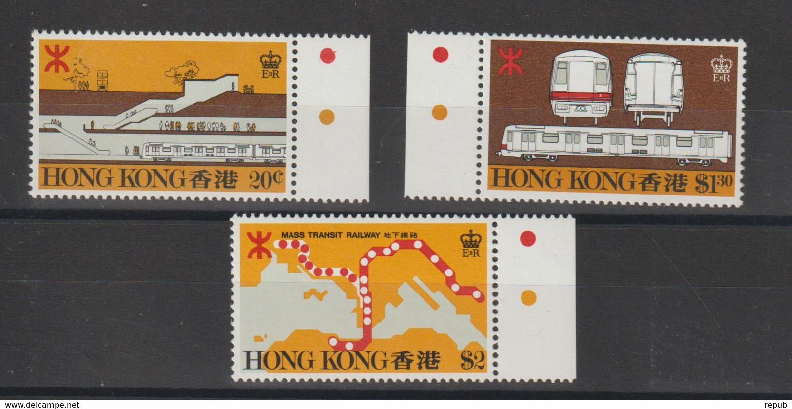 Hong Kong 1979 Train Réseau Ferré 351-3, 3 Val ** MNH - Nuovi