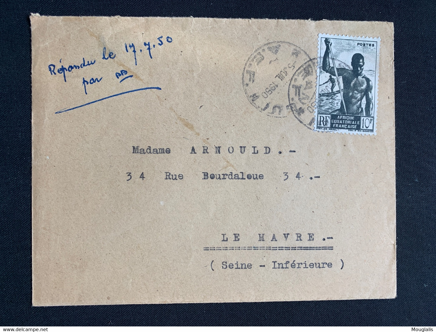 Colonies Françaises De Bangui Vers Le Havre  5 Juillet 1950 Avec  No 223 - Usados