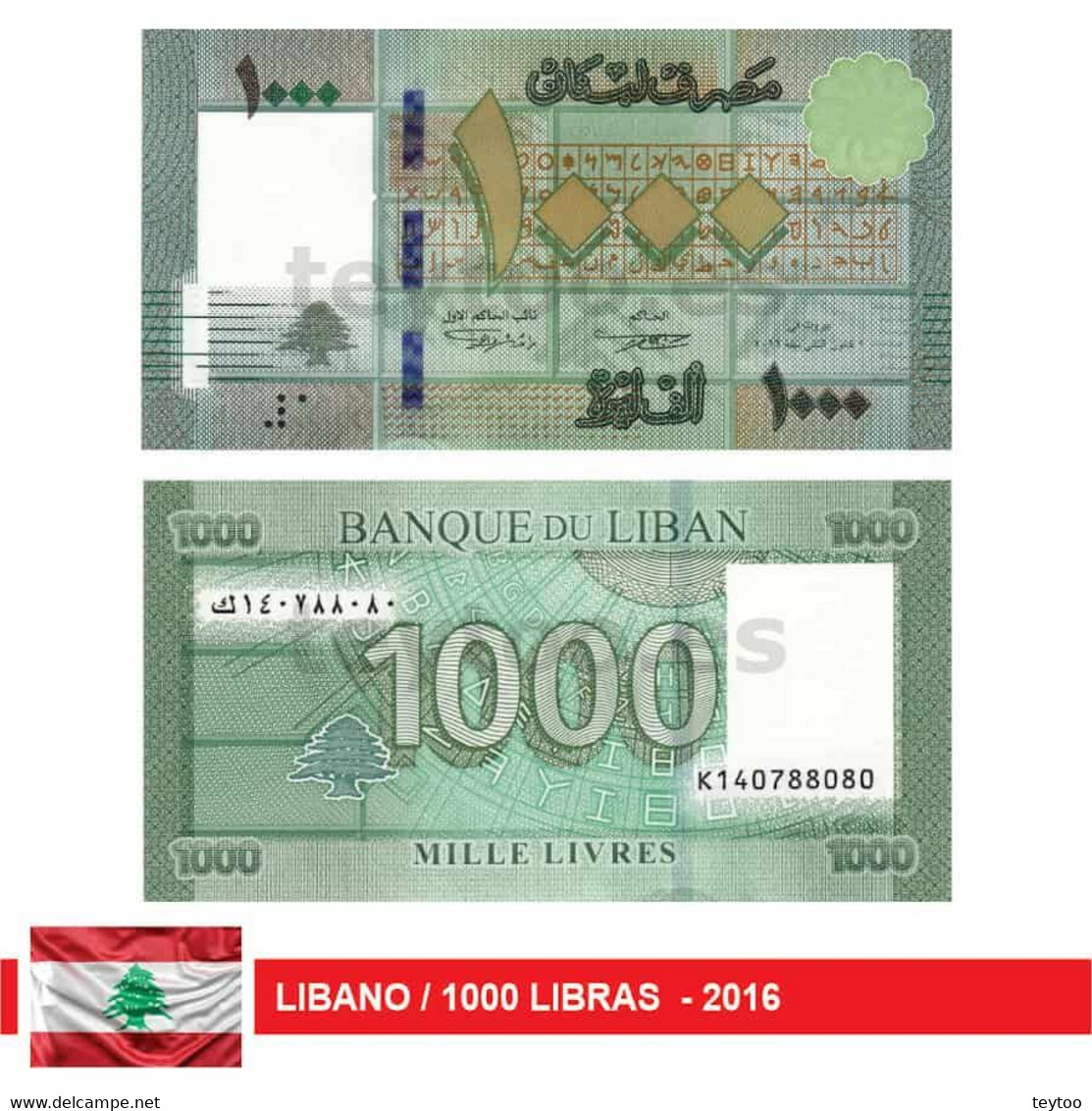 C2278# Líbano 2016. 1000 Libras (UNC) P#90c.1 - Liban
