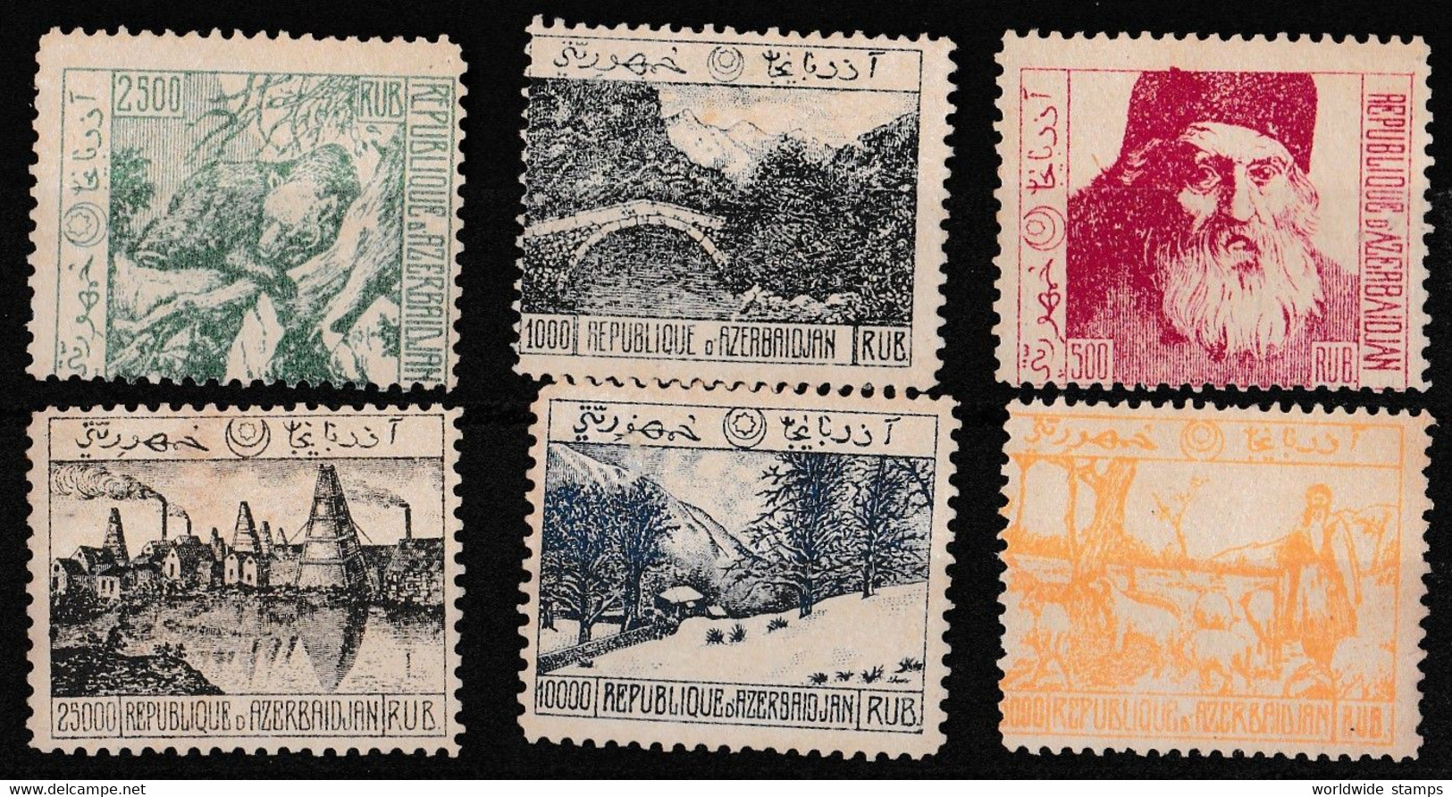1923 AZERBAIJAN PRIVATE ISSUE PRINTED IN ITALY UDINE - RARE OLD SET,  Cinderella Fantasy Issue. - Aserbaidschan