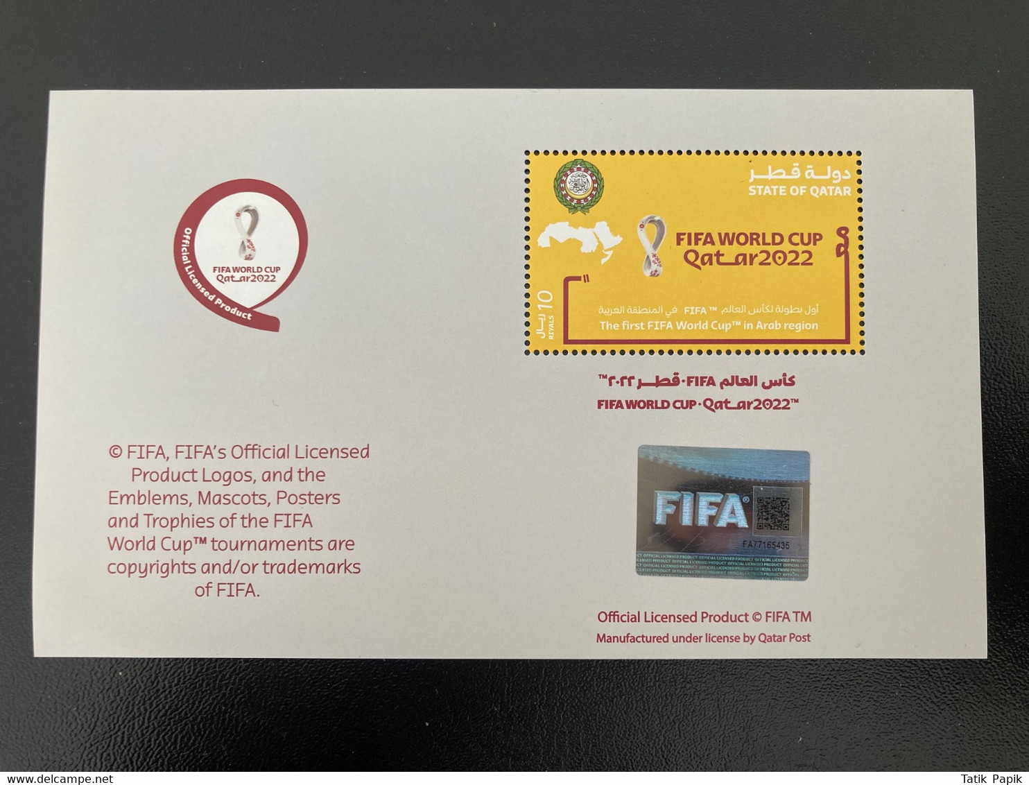 2022 2023 Qatar First 1st FIFA World Cup Soccer Football Arab World Minisheet - Holograms