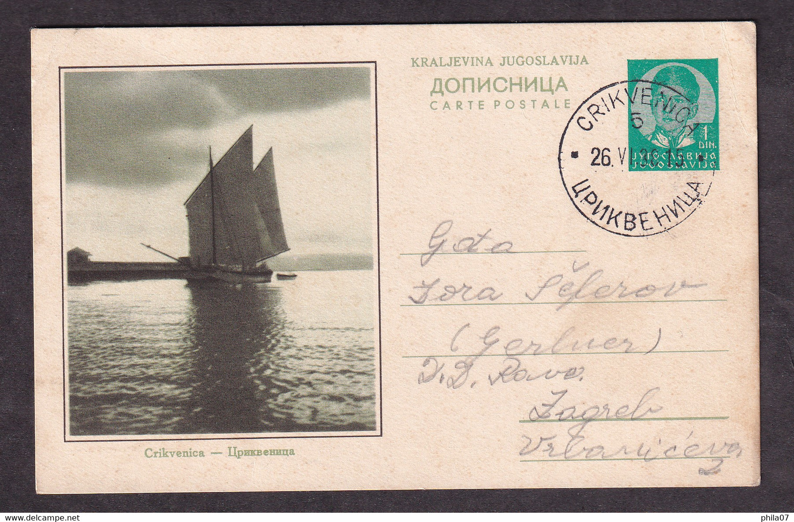 Illustrated Stationery - Image Of Crikvenica /  Circulated, 2 Scans - Other & Unclassified
