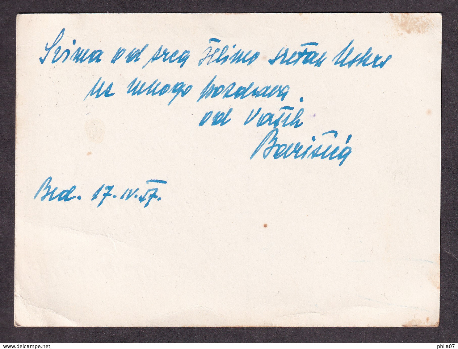 Illustrated Stationery - Image Of Rovinj / Interesting Cancel Of GLADIS... / Circulated, 2 Scans - Otros & Sin Clasificación