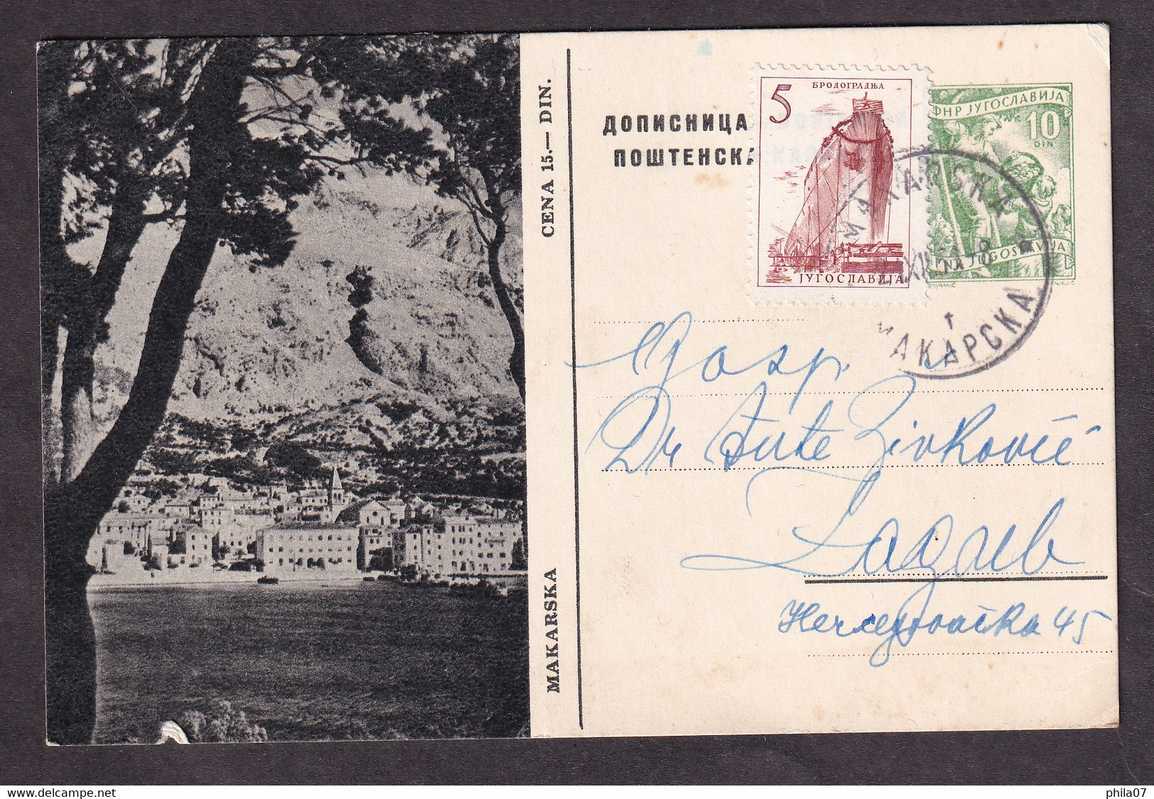Illustrated Stationery - Image Of Makarska / Additionally Franked / Circulated, 2 Scans - Altri & Non Classificati