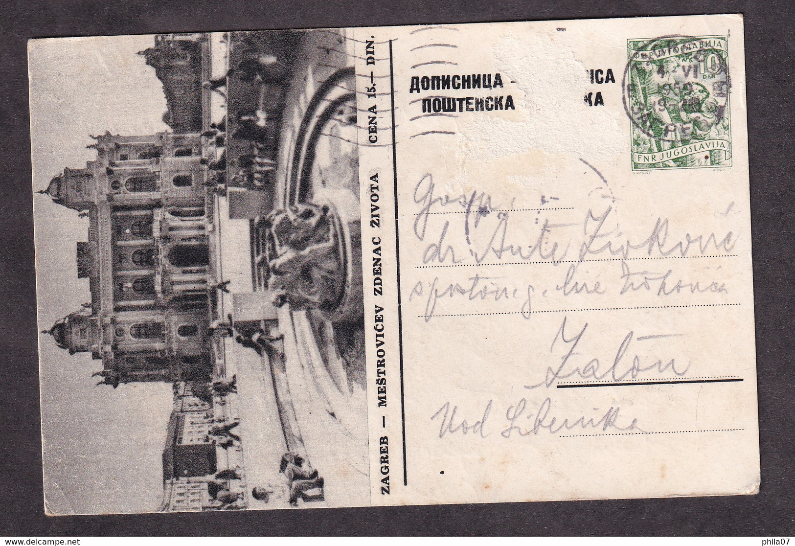 Illustrated Stationery - Image Of Zagreb / Additionally Franked, Stamp Removed / Circulated, 2 Scans - Other & Unclassified