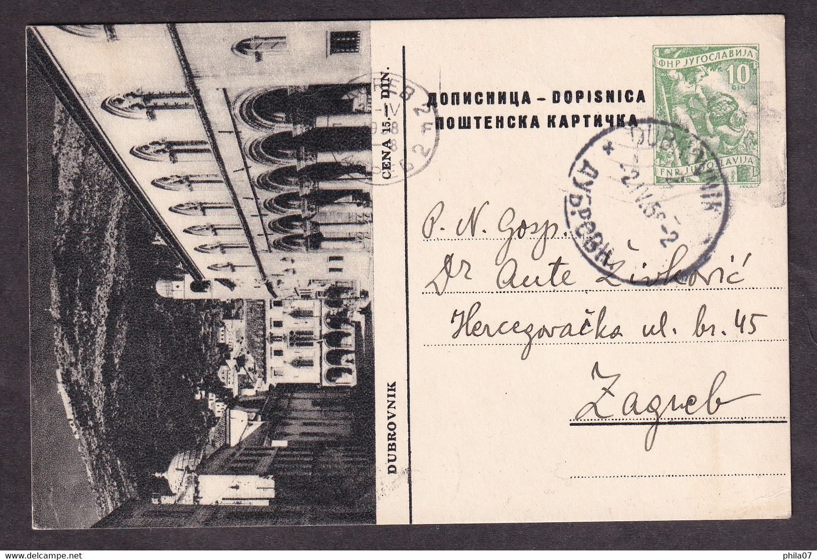 Illustrated Stationery - Image Of Dubrovnik / Circulated, 2 Scans - Other & Unclassified