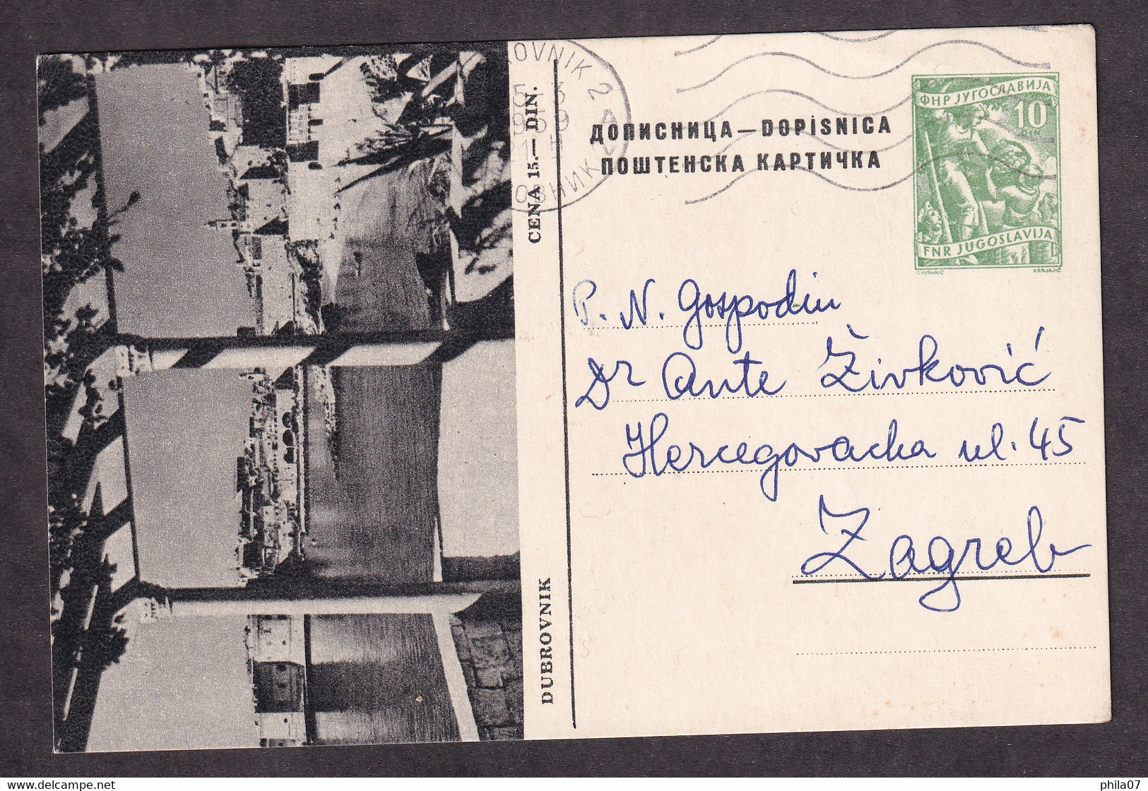 Illustrated Stationery - Image Of Dubrovnik / Circulated, 2 Scans - Autres & Non Classés