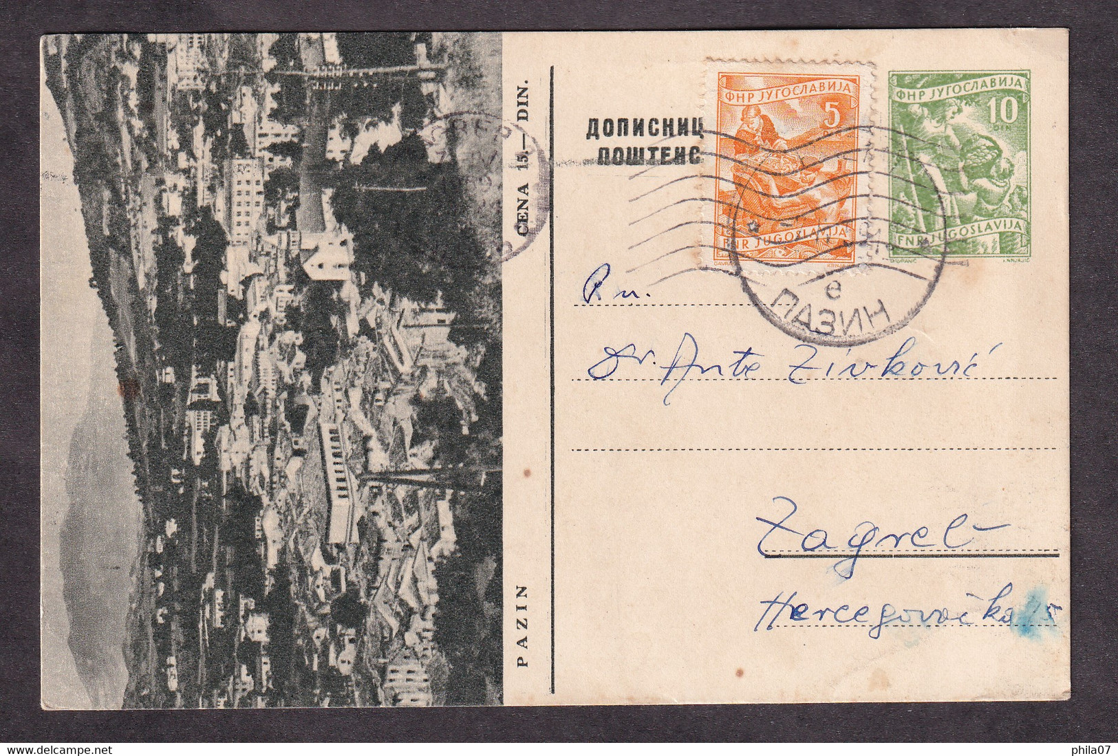 Illustrated Stationery - Image Of Pazin / Additionally Franked / Circulated, 2 Scans - Sonstige & Ohne Zuordnung