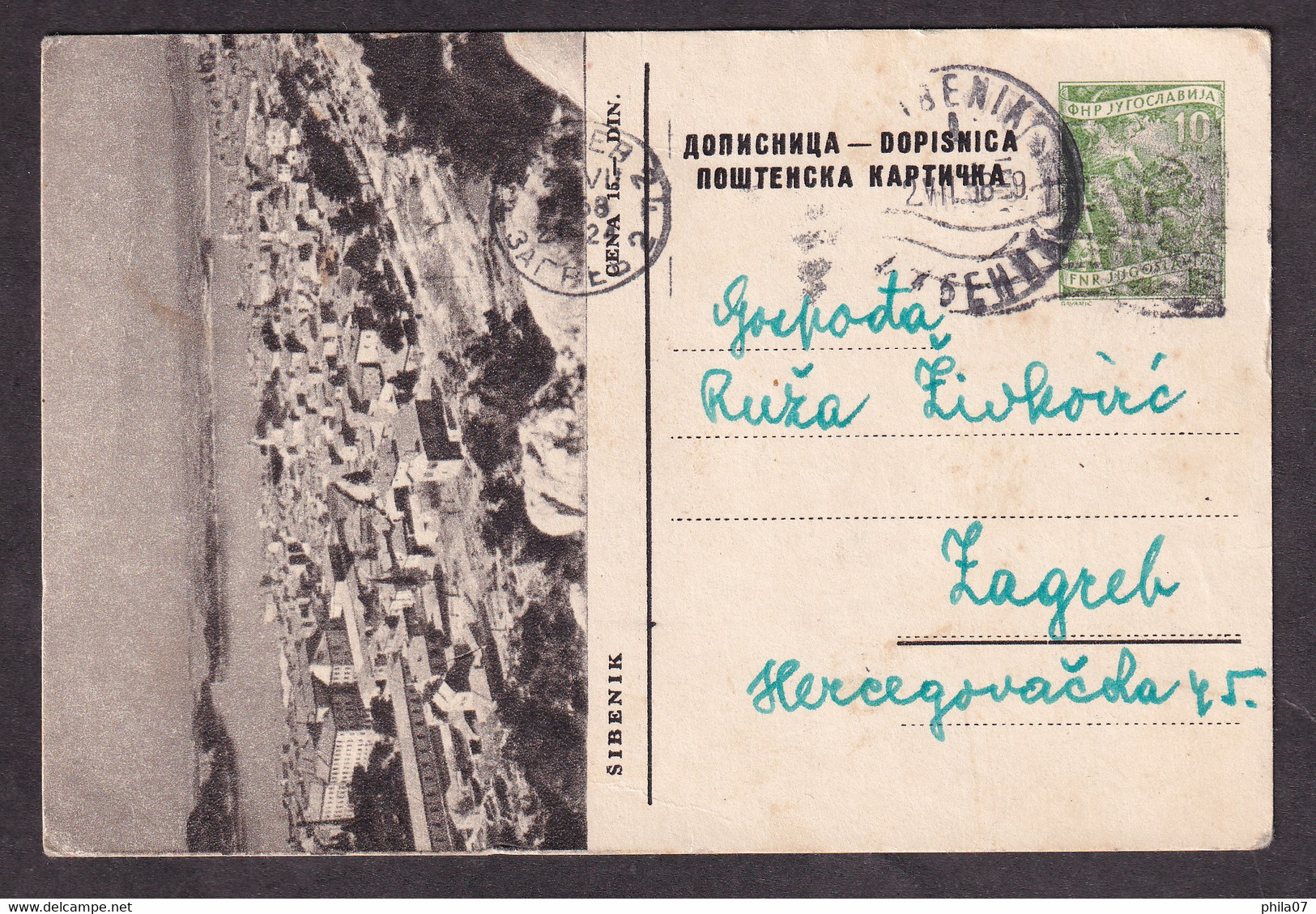 Illustrated Stationery - Image Of Šibenik / Circulated, 2 Scans - Other & Unclassified