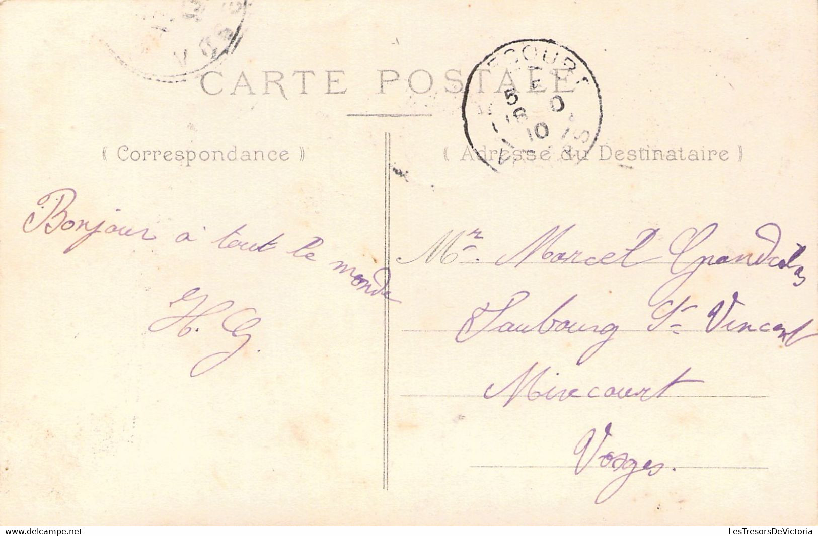 FRANCE - 88 - CHARMES - Entrée De Charmes Côté Du Pont - Carte Postale Ancienne - Charmes