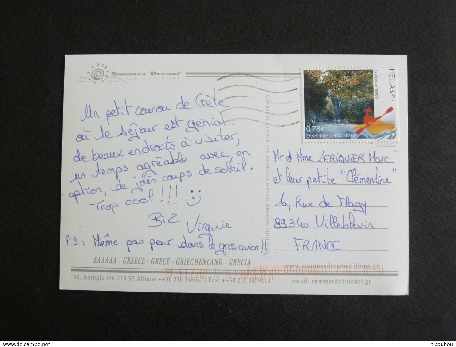 LETTRE GRECE GREECE HELLAS YT 2628 FLEUVE ACHERON CANOË KAYAK - CRETE MULTIVUES - Storia Postale