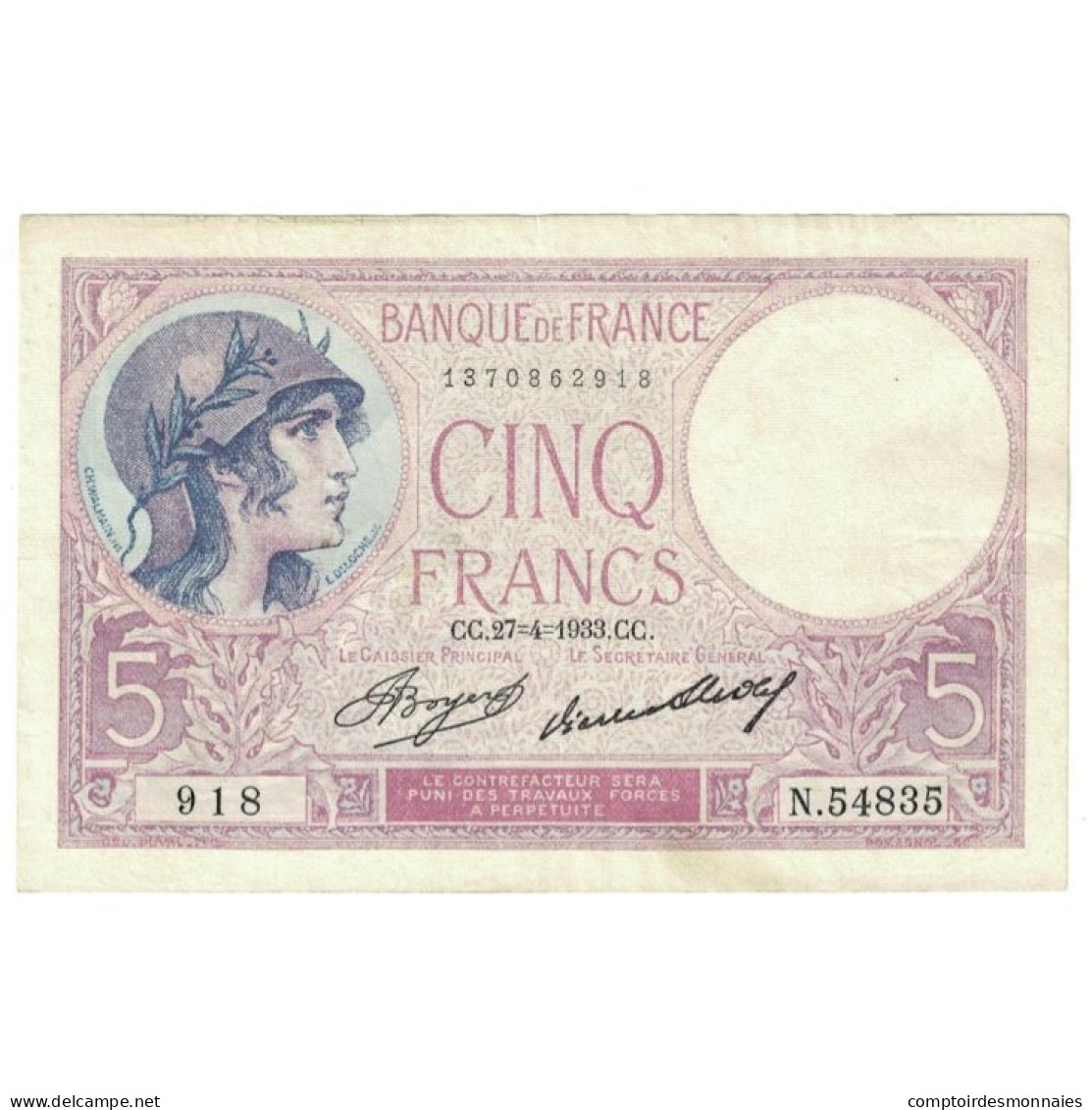 France, 5 Francs, Violet, 1933, N.54835, TTB+, Fayette:03.17, KM:72e - 5 F 1917-1940 ''Violet''