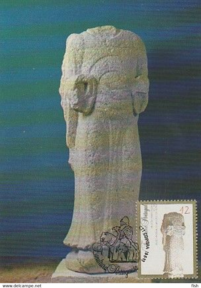 Portugal & Maximum Card, The Angel, 12th Century, Machado De Castro Museum, Lisbon 1995 (4) - Monumenti