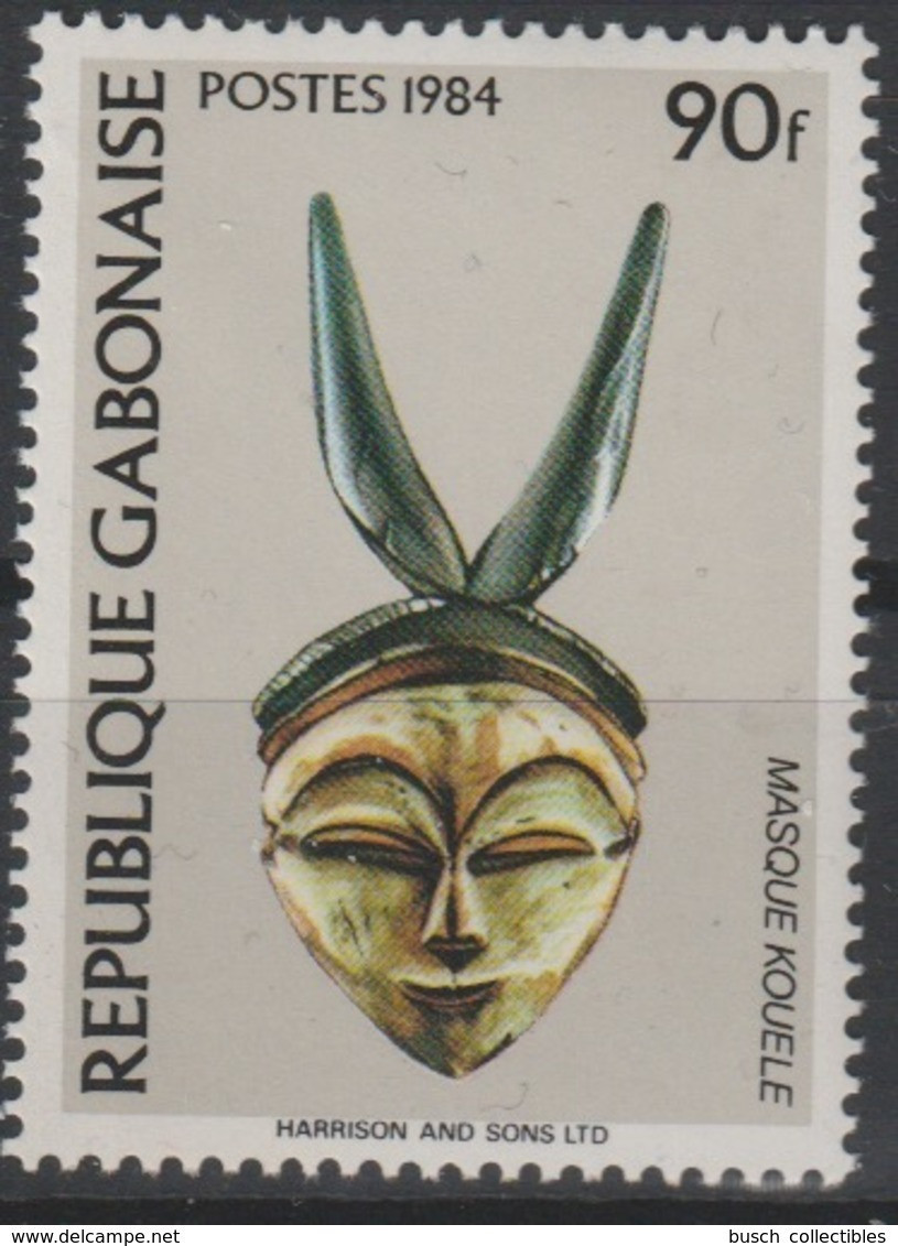 Gabon Gabun 1984 Mi. A920 Masques Masks Masken Masque Kouele RARE ! - Skulpturen