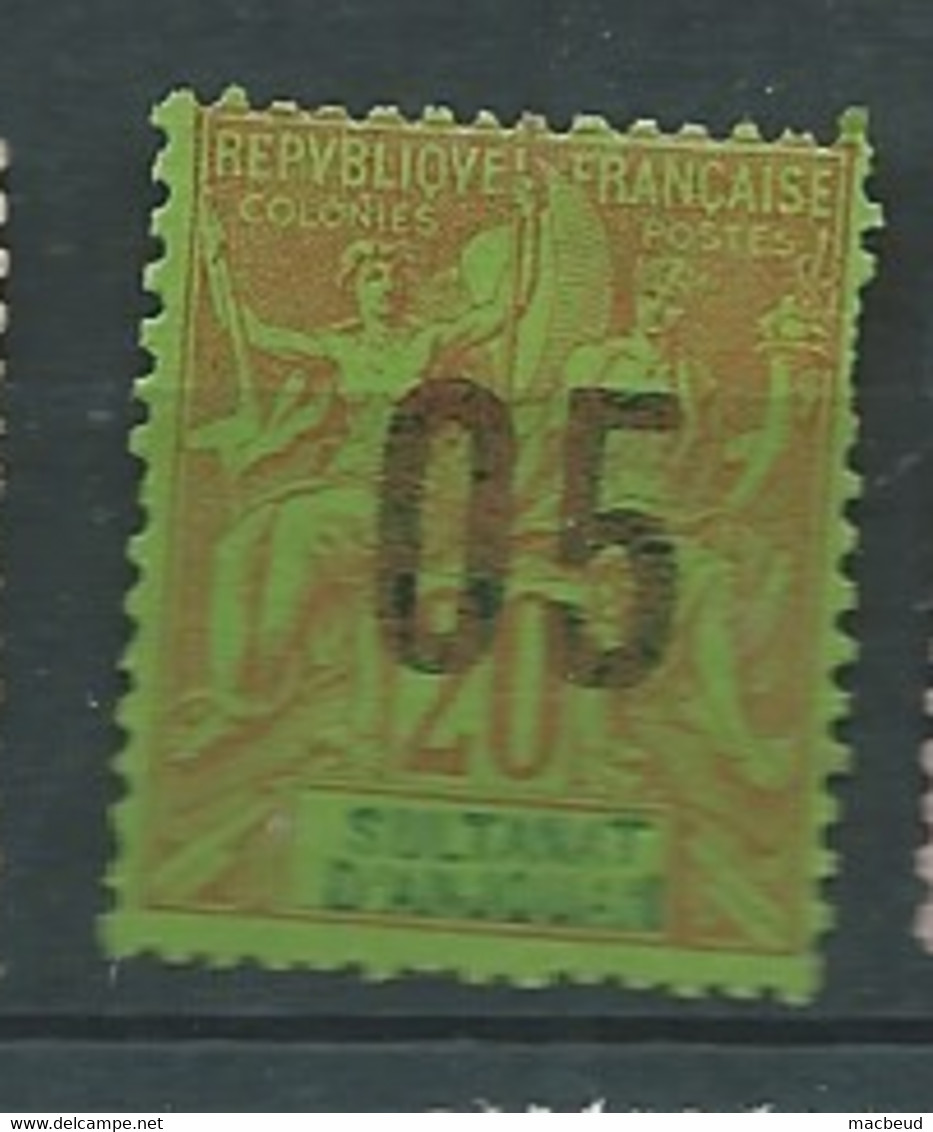 Anjouan - Yvert N°23   (*)       -  AE21521 - Unused Stamps