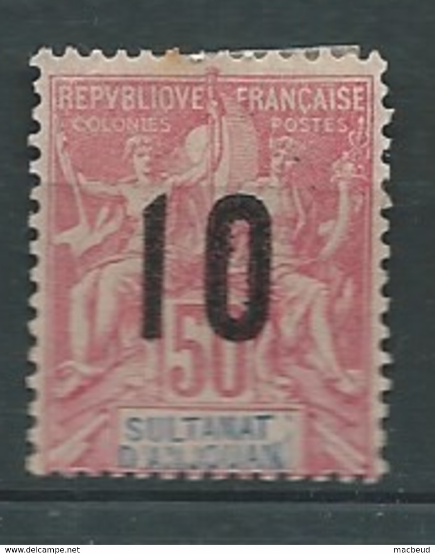 Anjouan - Yvert N°28  (*)        -  AE21526 - Used Stamps