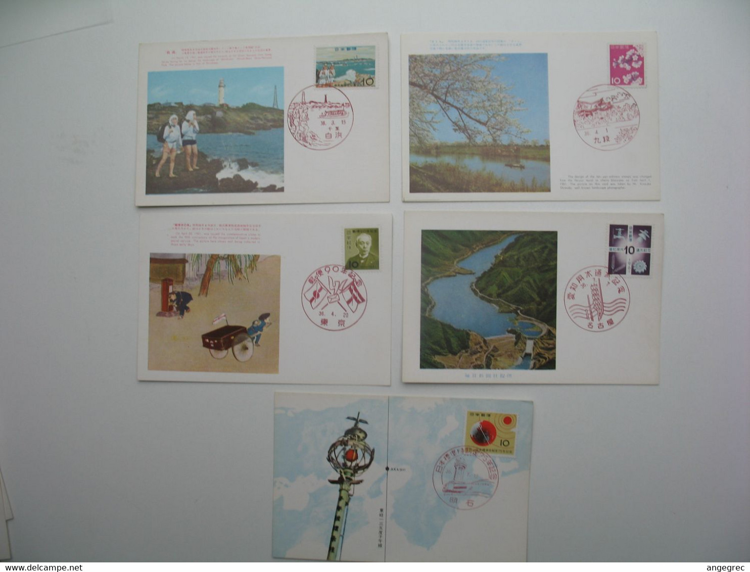 Japon Lot Carte-Maximum   Japan Maximum Card     1961   Yvert & Tellier  N° 676/677/678/682/683 - Maximum Cards