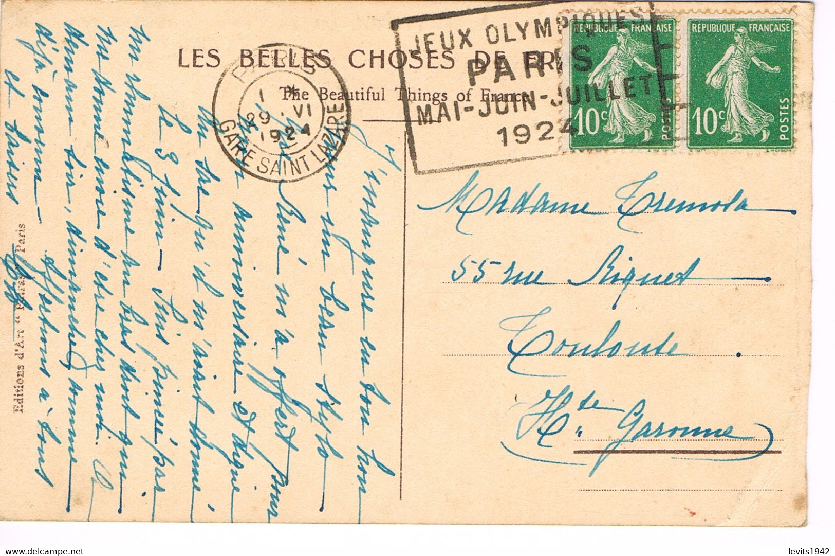 JEUX OLYMPIQUES 1924 -  MARQUE POSTALE - ESCRIME - TIR A LA CIBLE - POLO - JOUR DE COMPETITION - 29-06 - - Summer 1924: Paris