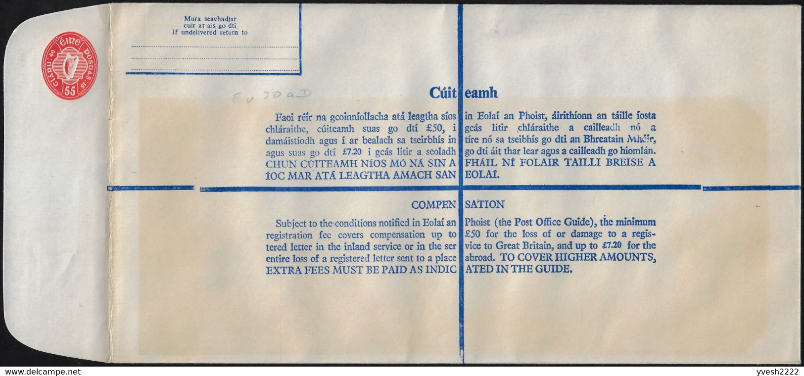 Irlande 1980. Entier Postal, Enveloppe Pour Recommandés à 55 P - Entiers Postaux