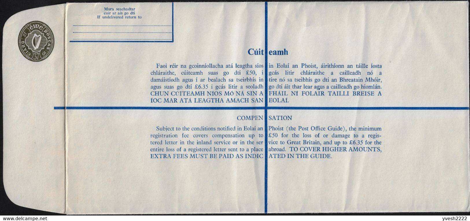 Irlande 1977. Entier Postal, Enveloppe Pour Recommandés à 37 P - Postal Stationery