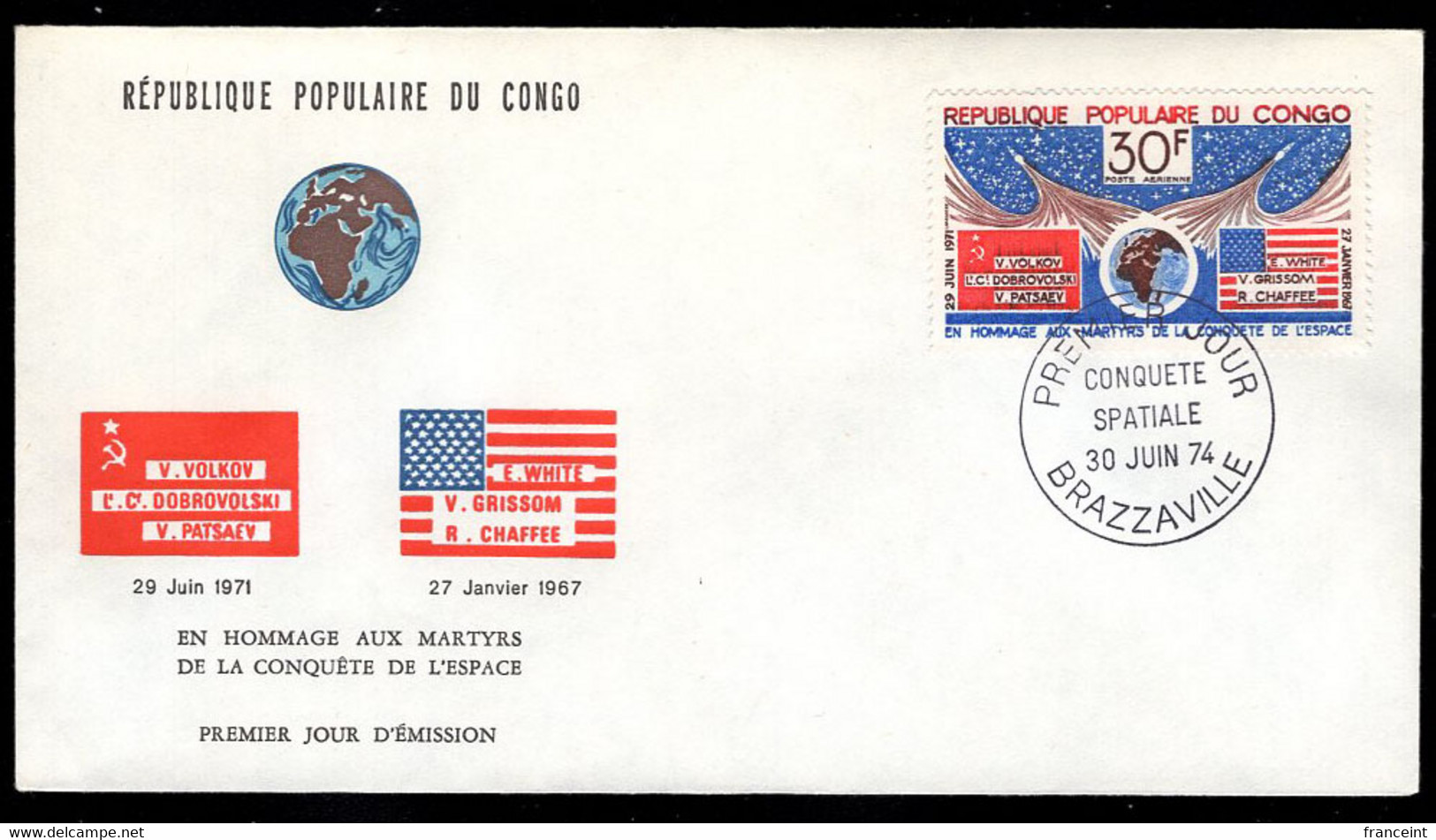 CONGO(1974) Astronauts. Set Of 3 Unaddressed FDCs. Scott Nos C184-6, Yvert Nos PA185-7. - FDC