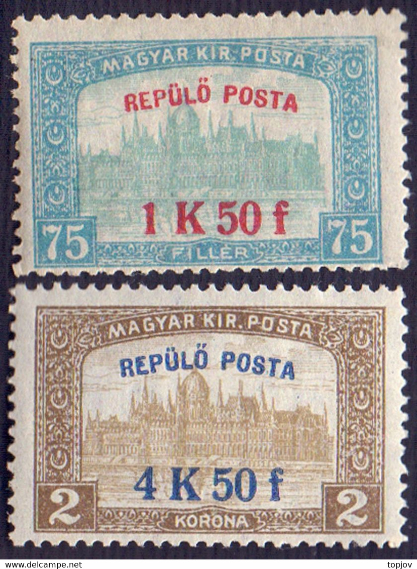 HUNGARY - MAGUARORSZAG - FIRST AIRMAIL STAMPS - **MNH - 1918 - Ongebruikt