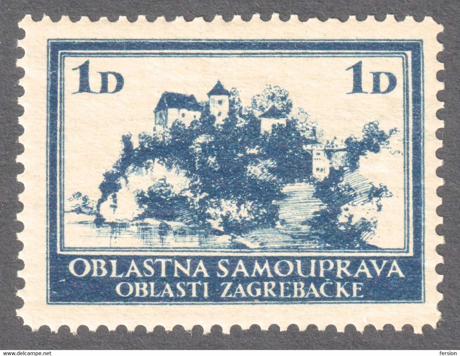 Yugoslavia Croatia ZAGREB Local City Revenue Tax Stamp - MNH - Fortress Palace Lake River - Servizio