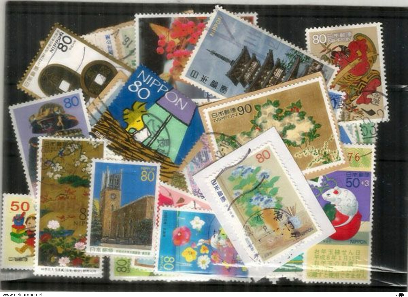 JAPON. Beau Lot De 50 Timbres Grands Formats, Tous Differents., Bonne Qualité.  Lot #  6 - Vrac (max 999 Timbres)