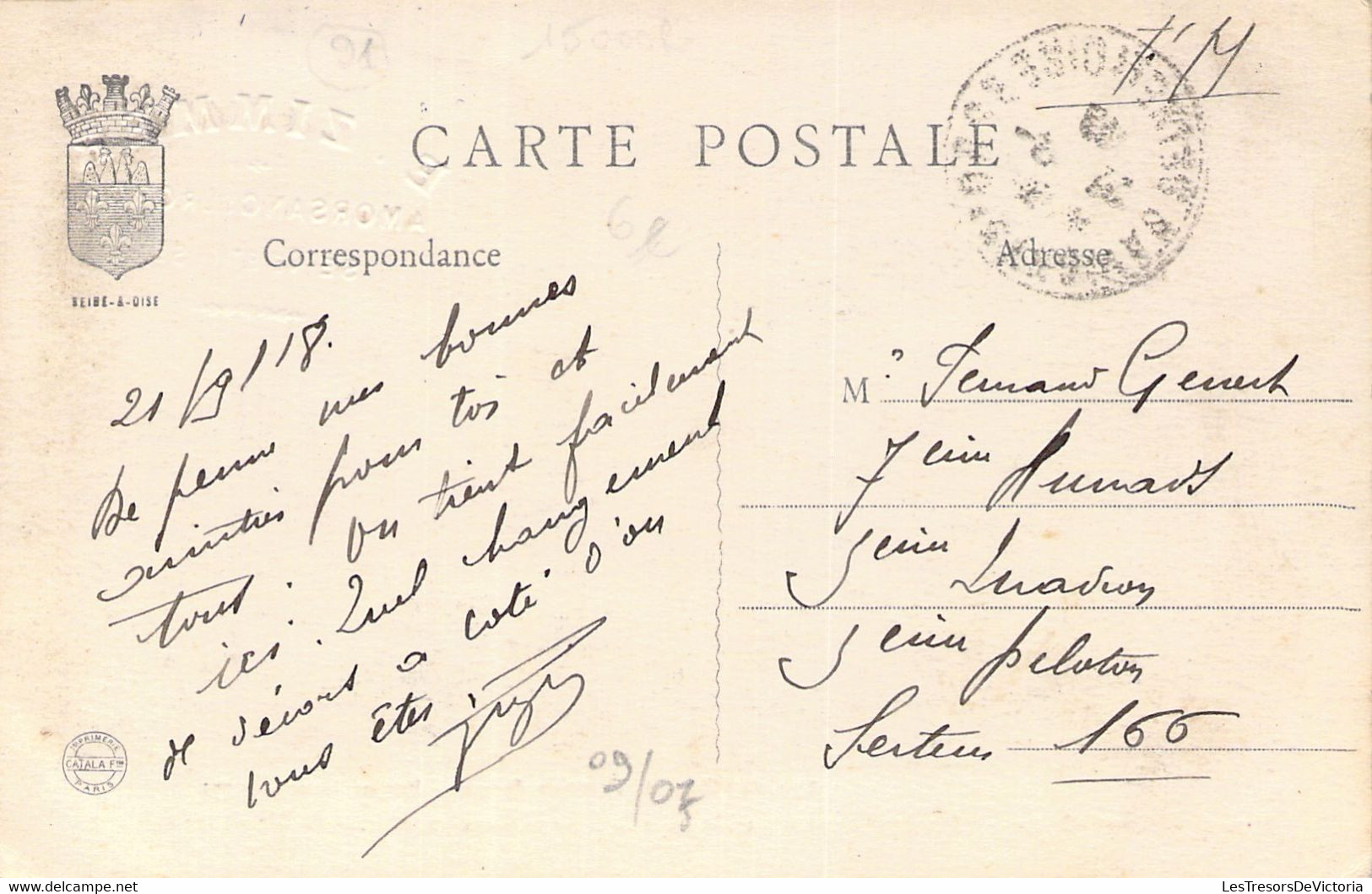 FRANCE - 91 - MORSANG SUR ORGE - Portique Donnant Accès Dans La Cour De L'Abbaye De Morsang  - Carte Postale Ancienne - Morsang Sur Orge