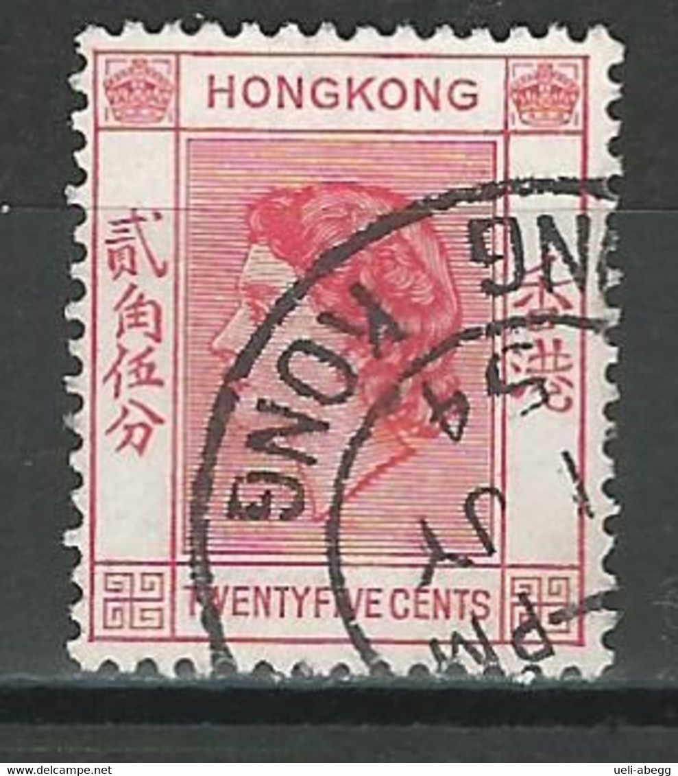 Hong Kong SG 182, Mi 182 O Used - Usati