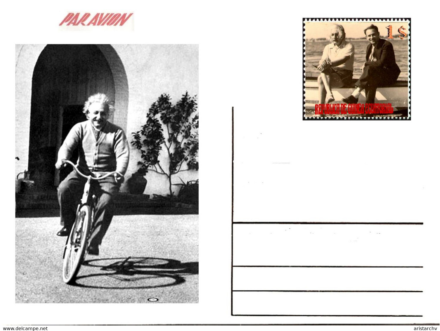 GUINEA ECUATORIAL ALBERT EINSTEIN PSYSICS NOBEL PRIZE THE THEORY OF RELATIVITY JUDAICA 6 POST CARDS - Nobelpreisträger