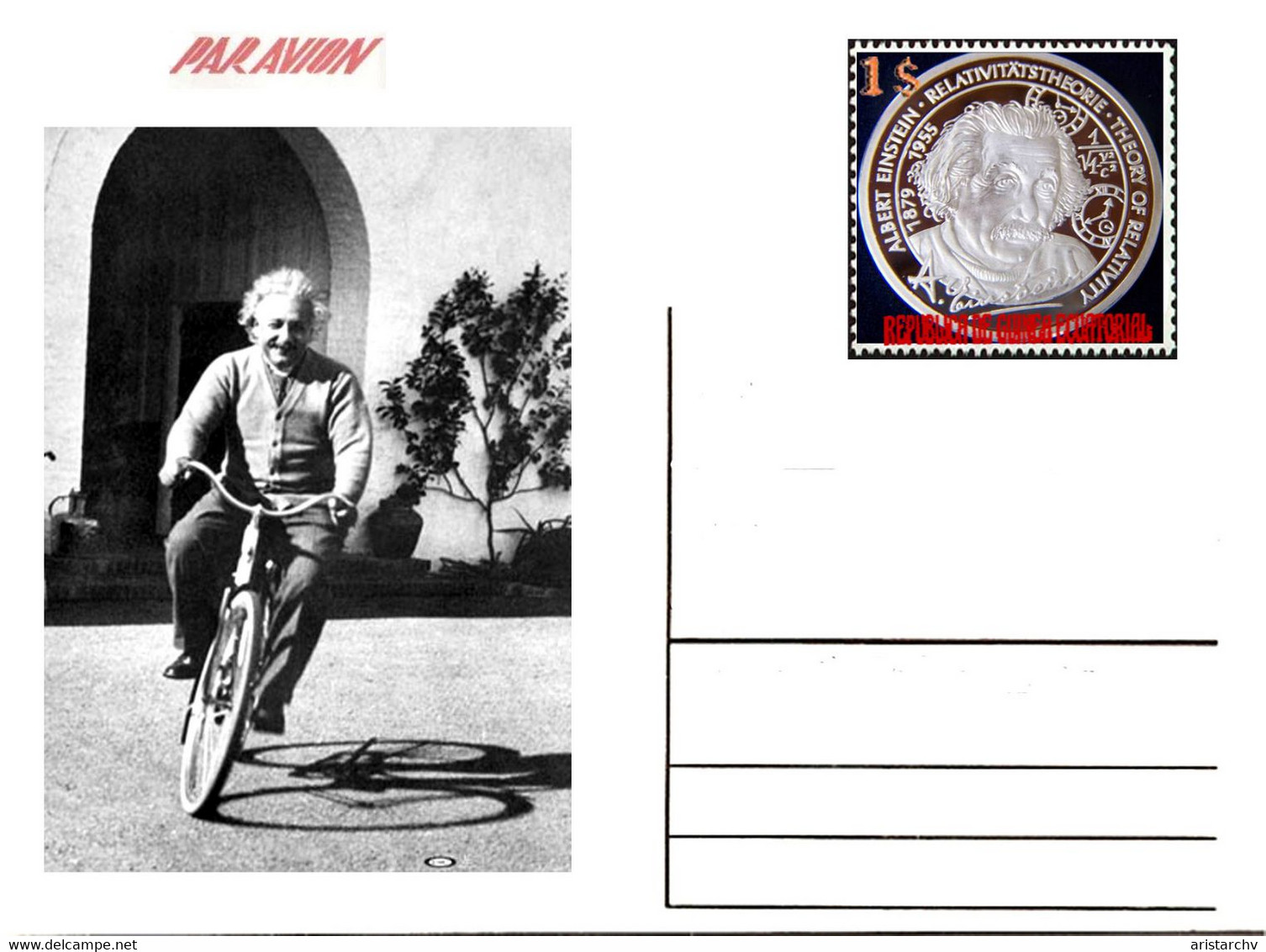 GUINEA ECUATORIAL ALBERT EINSTEIN PSYSICS NOBEL PRIZE THE THEORY OF RELATIVITY JUDAICA 6 POST CARDS - Nobel Prize Laureates