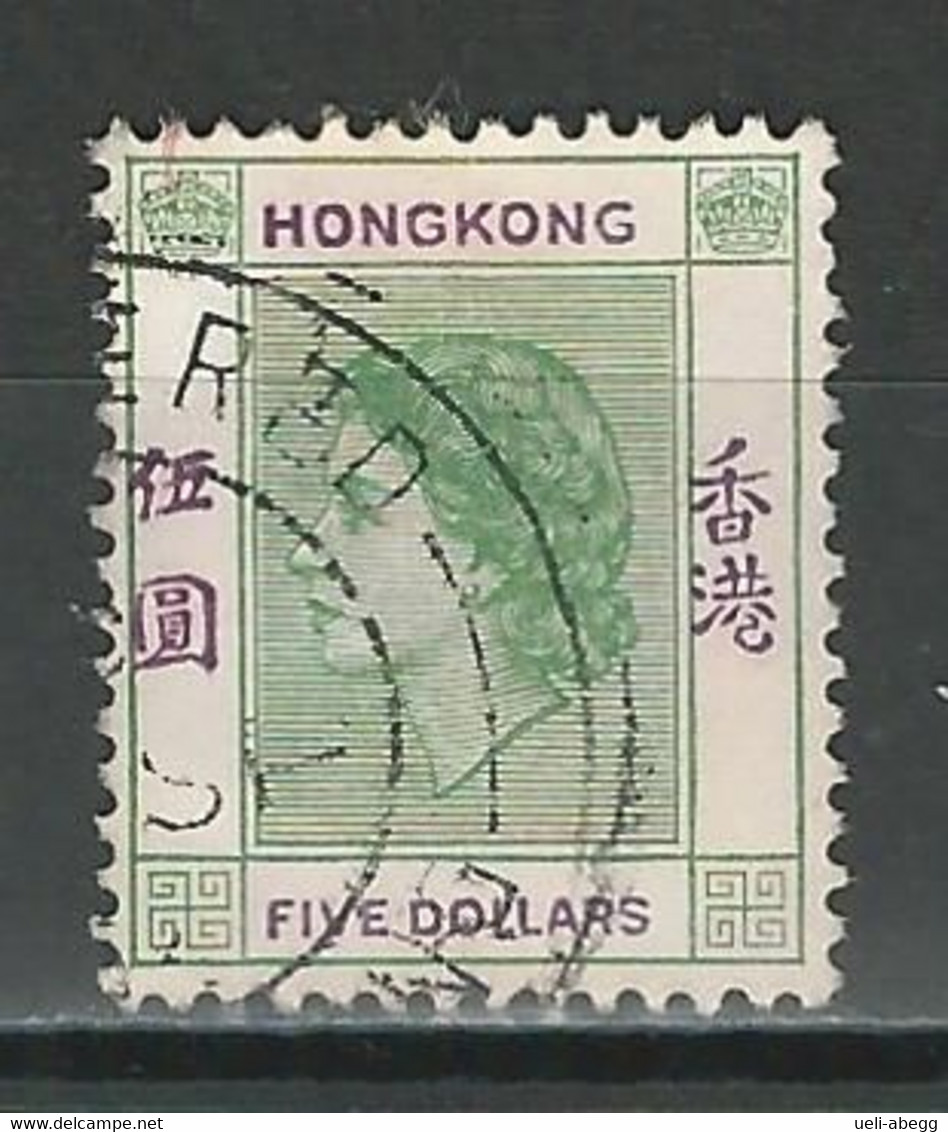 Hong Kong SG 190, Mi 190 O Used - Oblitérés