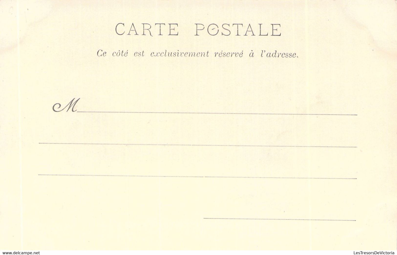 FRANCE - 94 - CHARENTON LE PONT - CHATEAU DE CONFLANS - Carte Postale Ancienne - Charenton Le Pont