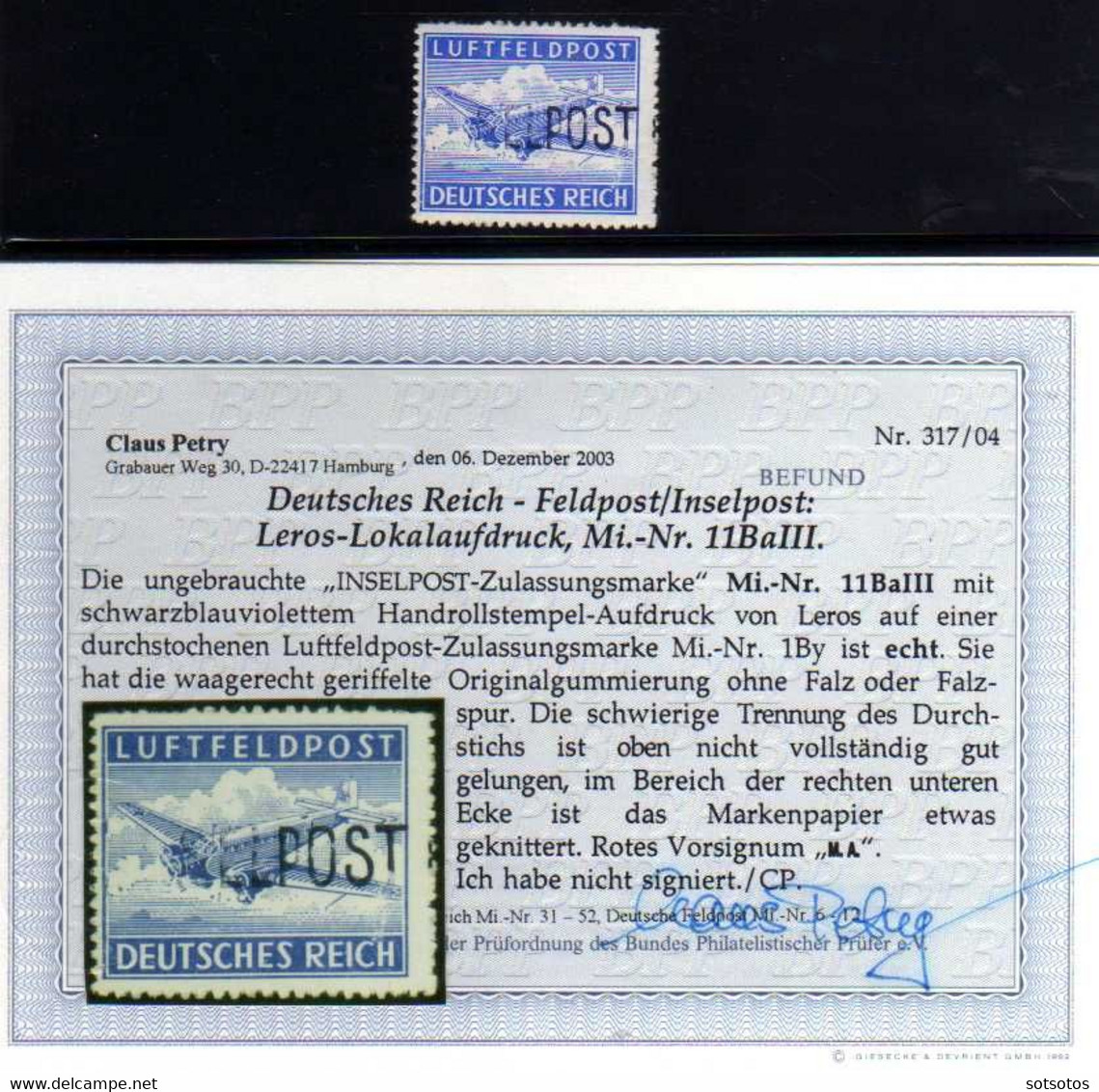 Leros 1945: Overprint On Blue Luftfeldpost- MNH –zig-zag Perforation - Sassone #7 – 5.000€ With Claus Petry Certificate - Altri & Non Classificati