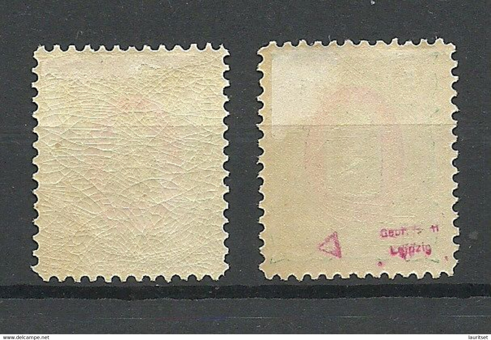 FINLAND SUOMI Finnland 1889 Michel 32 - 33 * - Unused Stamps