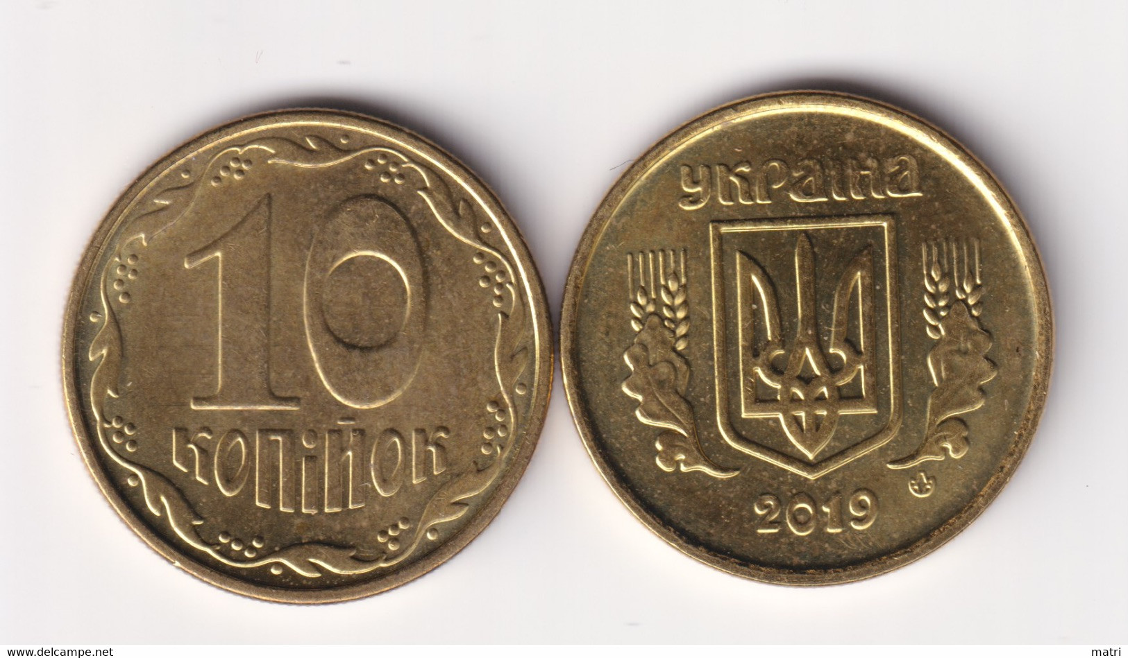 Ukraine 10 Kopiiok 2019 Brass Plated Steel - Ukraine