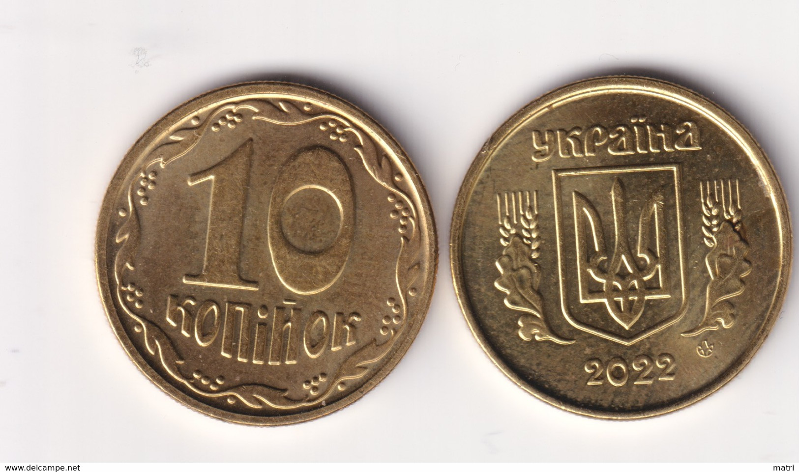 Ukraine 10 Kopiiok 2022 Brass Plated Steel - Ukraine