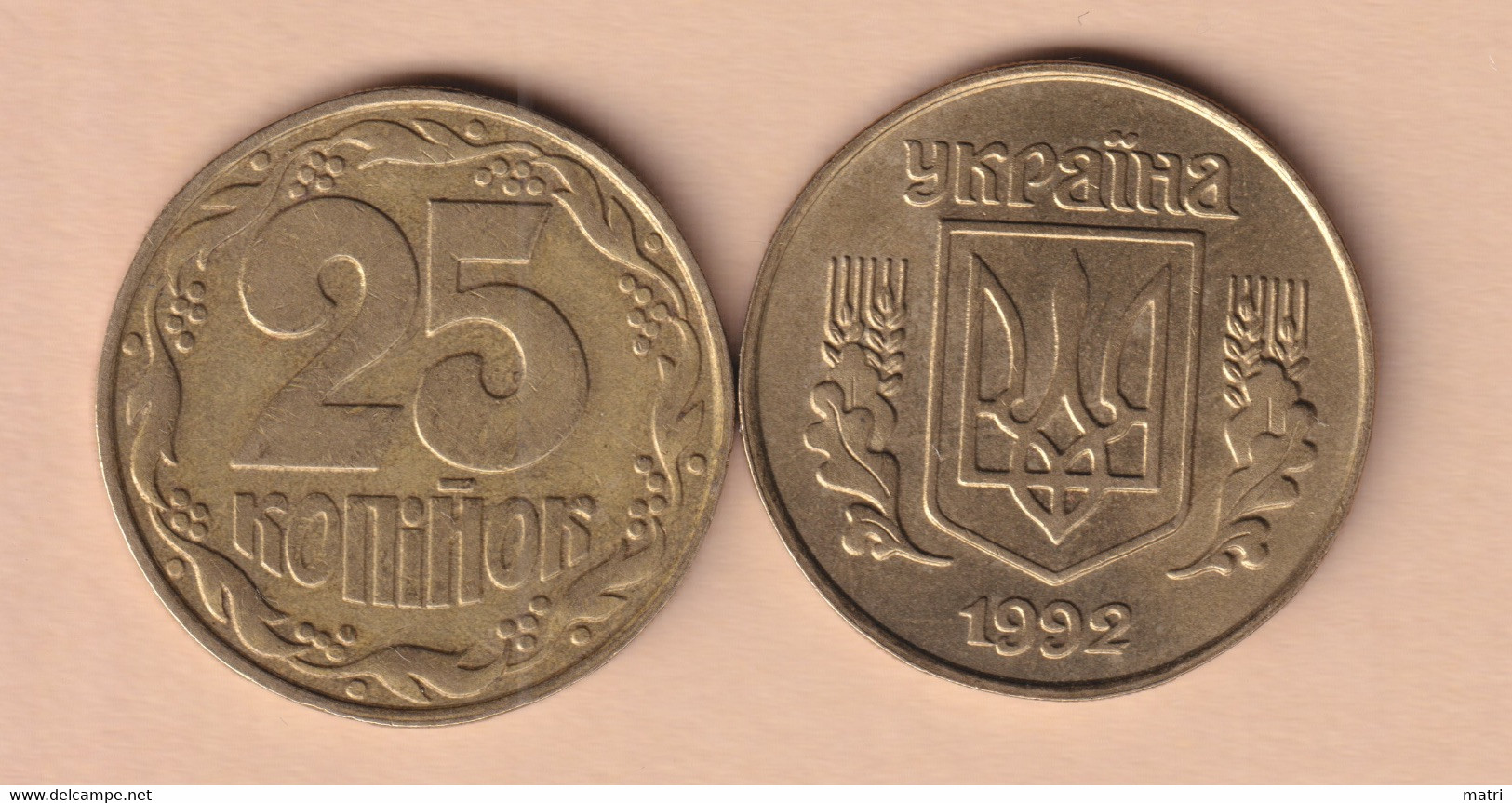 Ukraine 25 Kopiiok 1992 Km#2.1a - Ukraine