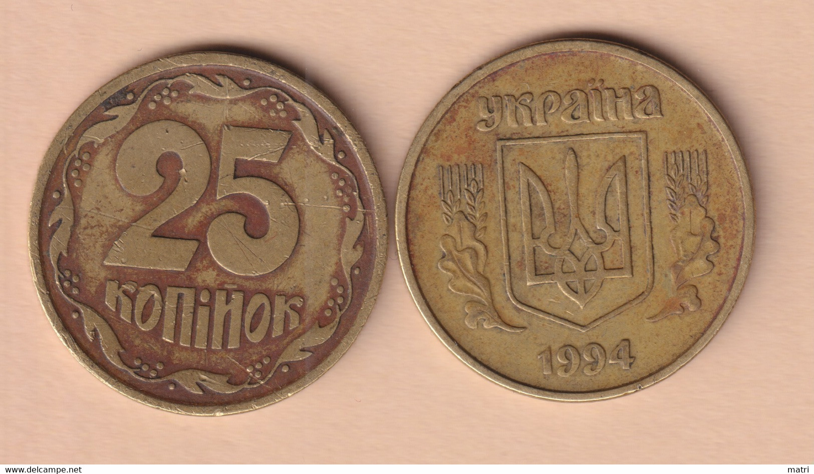 Ukraine 25 Kopiiok 1994 Km#2.1a - Ukraine