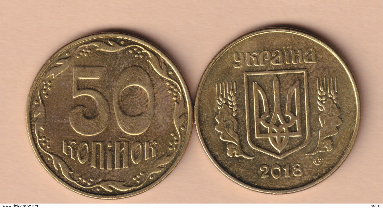 Ukraine 50 Kopiiok 2016 Km#3.3c - Ukraine