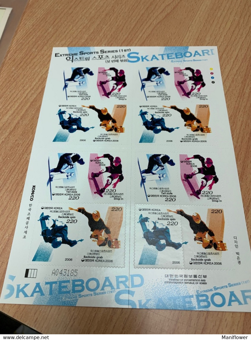 South Korea Stamp Whole Sheet 2006 Skateboard - Skateboard