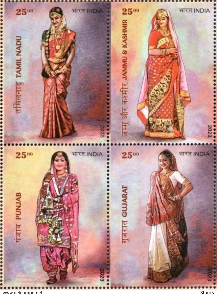 India 2023 BRIDAL COSTUMES OF INDIA 4v SET MNH As Per Scan - Autres & Non Classés