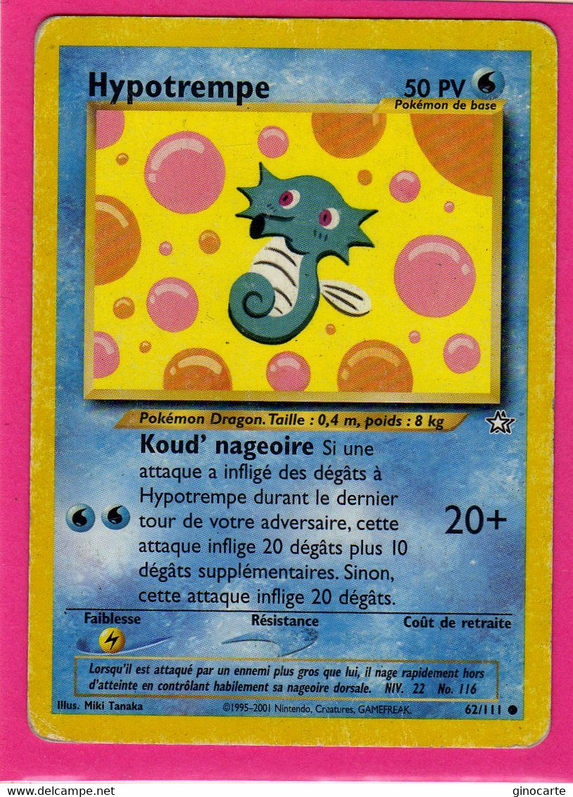 Carte Pokemon Francaise 1995 Wizards Neo Genesis 62/111 Hypotrempe 50pv Usagée - Wizards