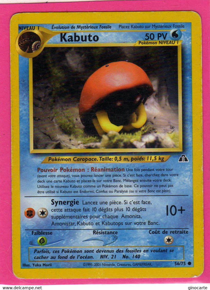 Carte Pokemon Francaise 1995 Wizards Neo Discovery 56/75 Kabuto 50pv Bon Etat - Wizards