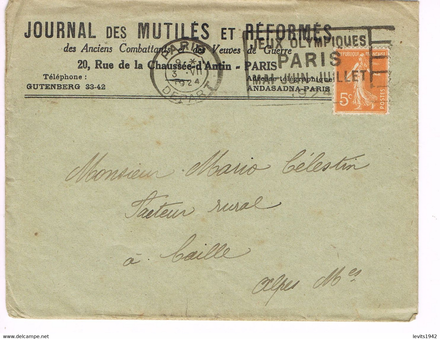 JEUX OLYMPIQUES 1924 -  MARQUE POSTALE - ESCRIME - TIR DE CHASSE - POLO - JOUR DE COMPETITION - 03-07 - - Estate 1924: Paris