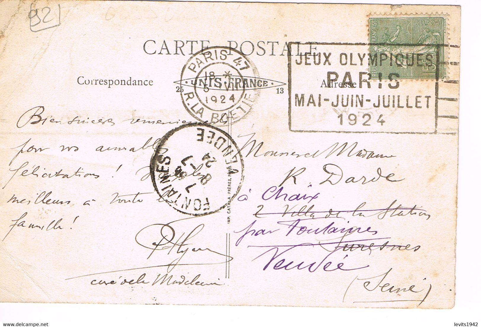 JEUX OLYMPIQUES 1924 -  MARQUE POSTALE -  POLO - JOUR DE COMPETITION - CEREMONIE D'OUVERTURE - 05-07 - - Ete 1924: Paris