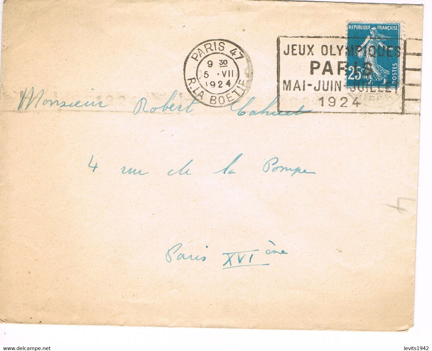 JEUX OLYMPIQUES 1924 -  MARQUE POSTALE -  POLO - JOUR DE COMPETITION - CEREMONIE D'OUVERTURE - 05-07 - - Zomer 1924: Parijs